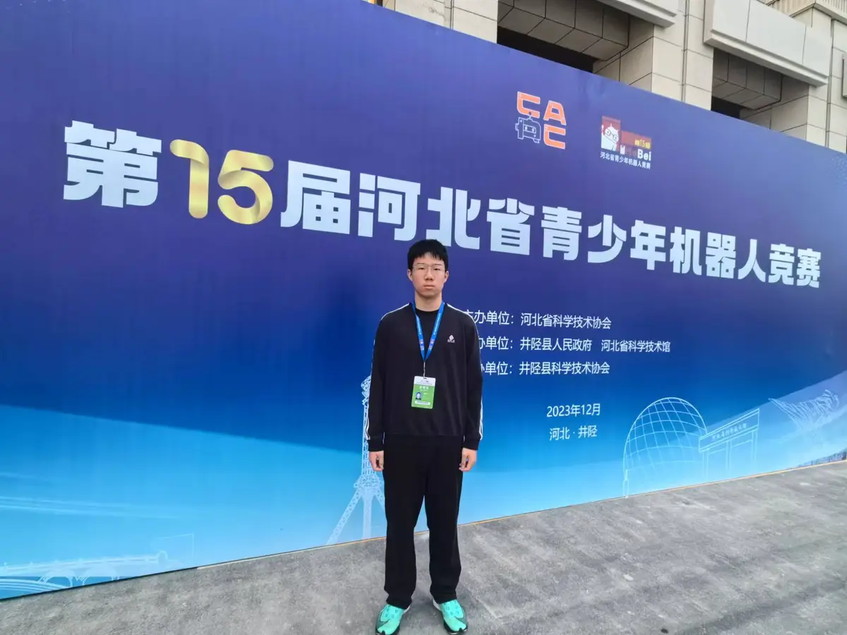 7岁儿童篮球基础训练计划方案_0